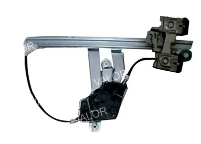 VALOR201225R